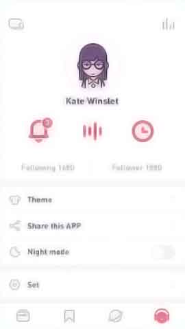 DDOS攻击软件移动端界面